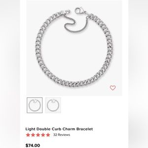 NWOT James Avery charm bracelet